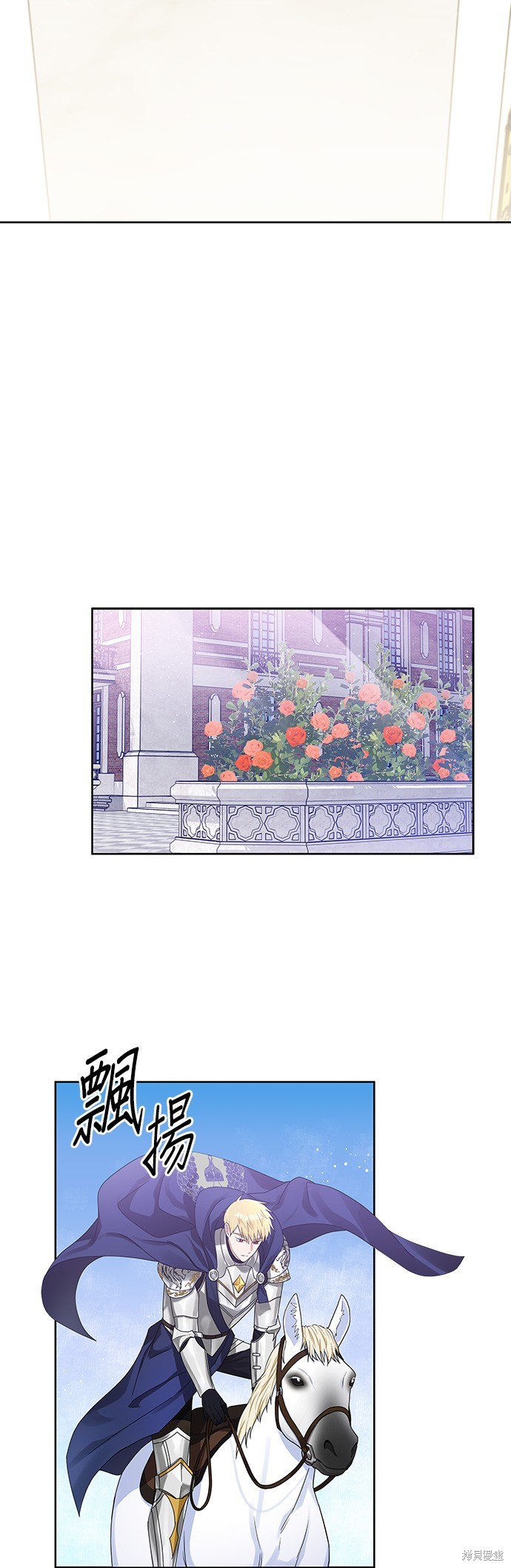 第40话21