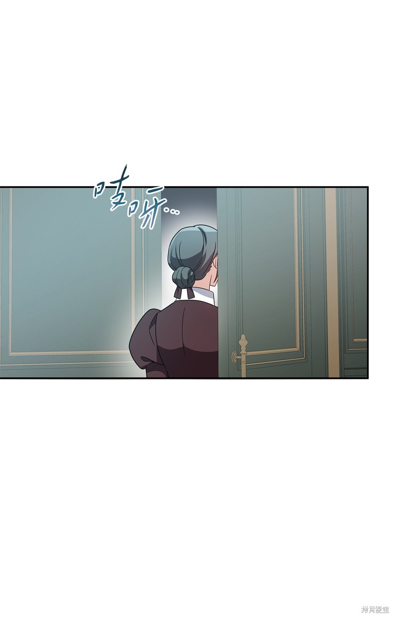 二季5话40