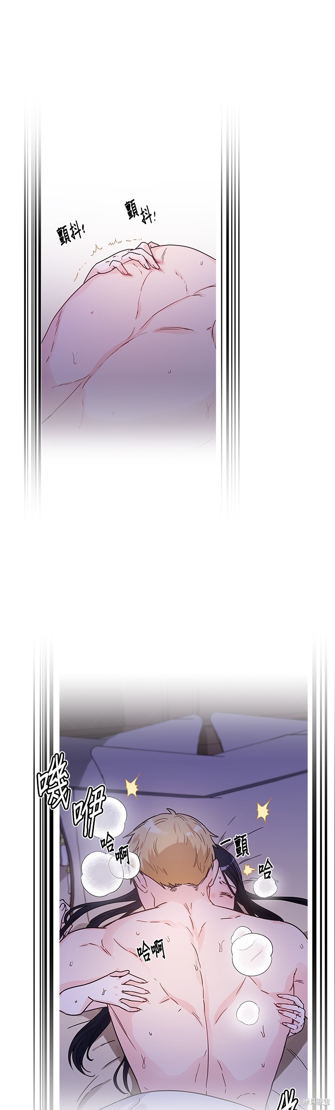 第11话23