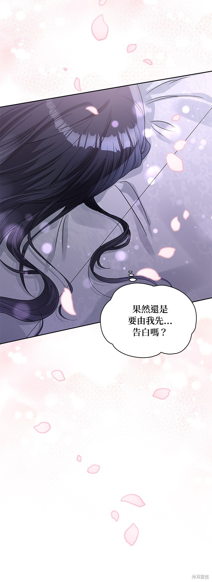第49话29