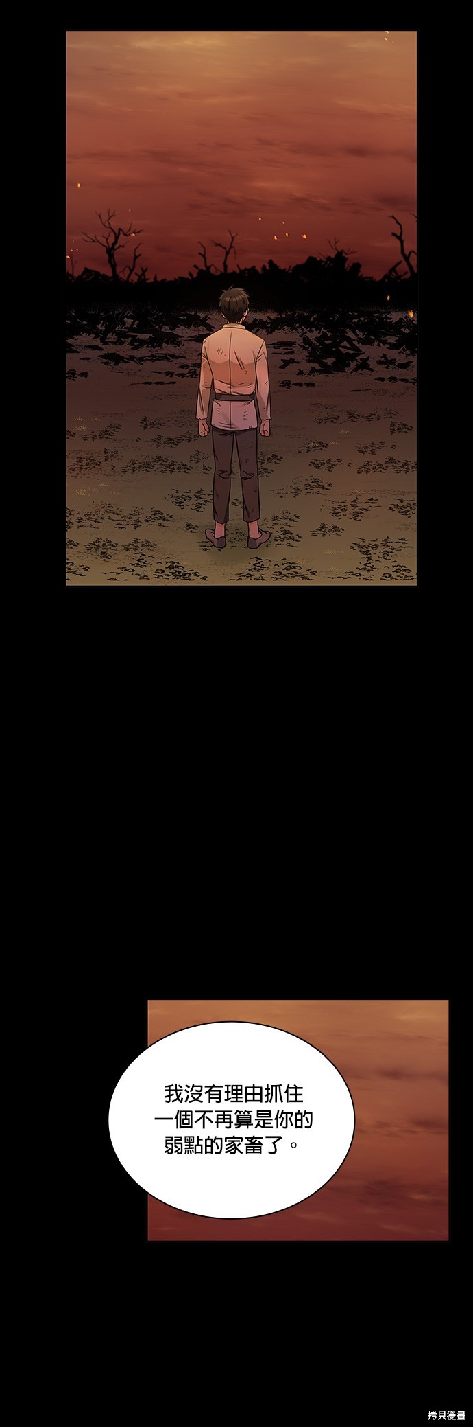 第35话35