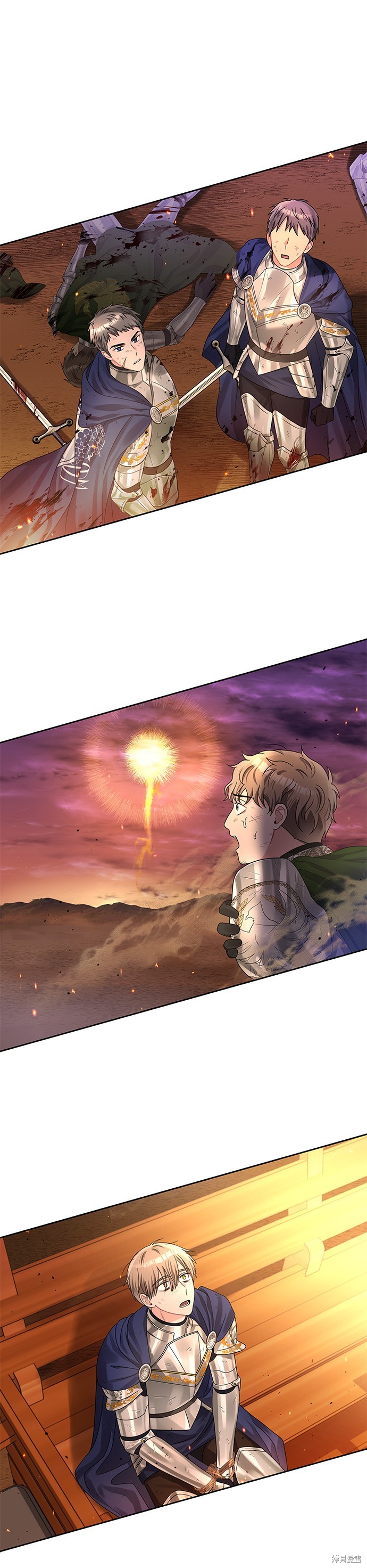 第45话31