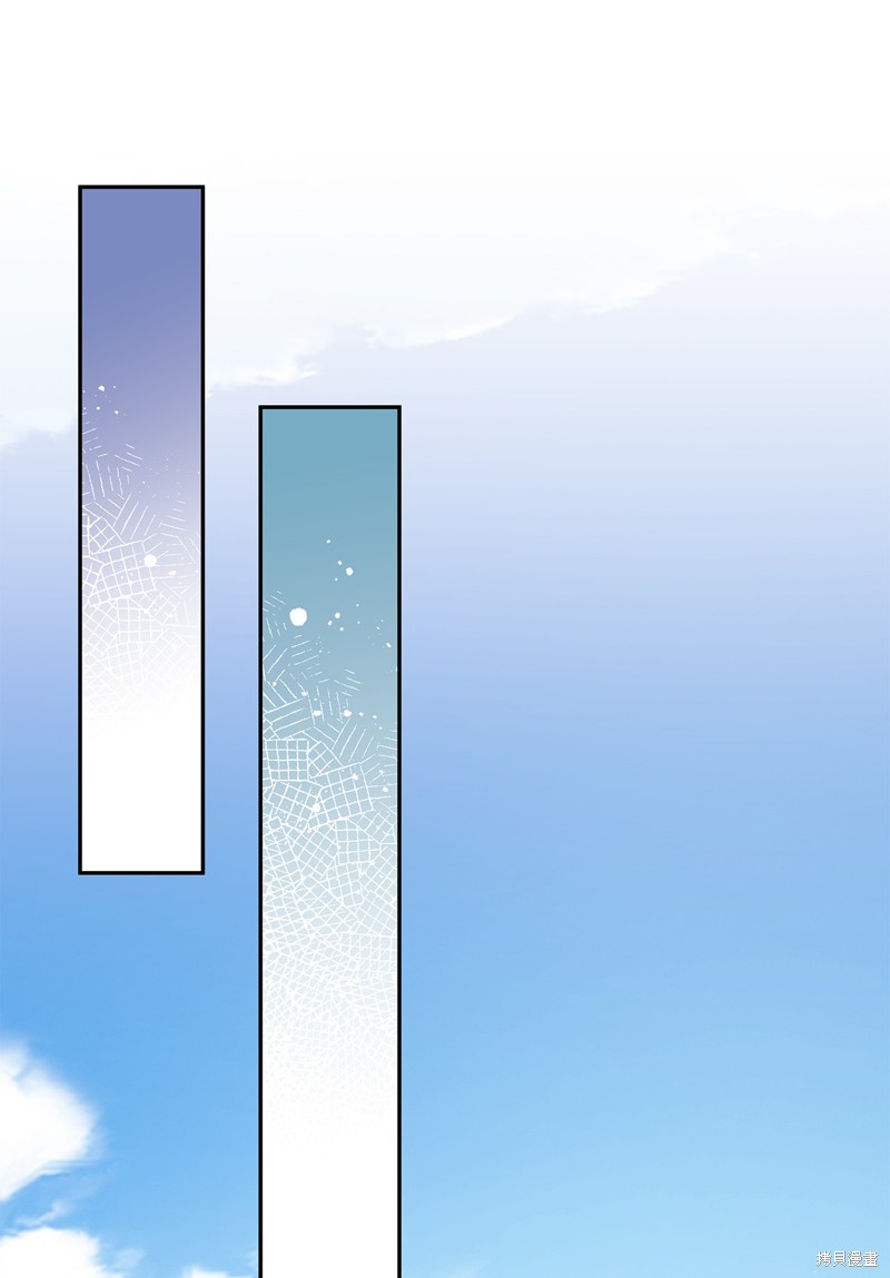 二季6话29