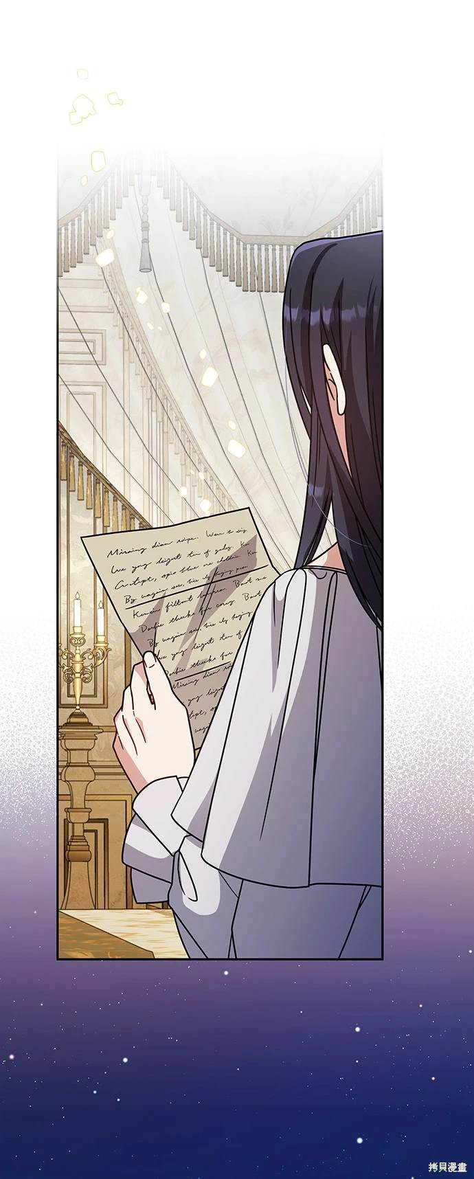 二季12话10