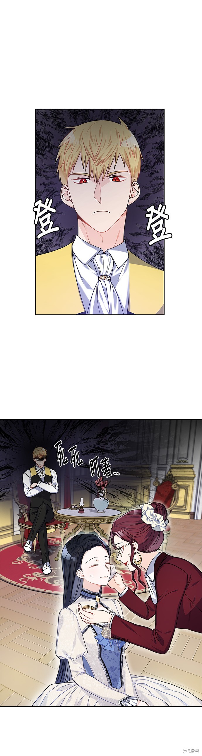 第19话11