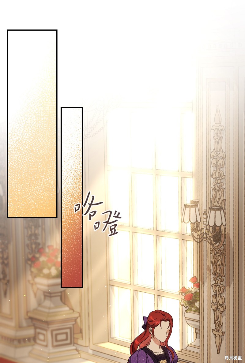 二季4话56