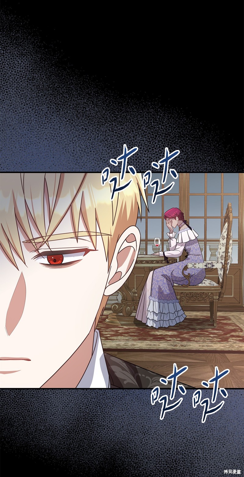 二季7话61
