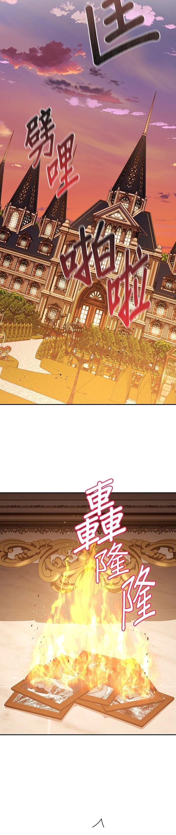 二季39话20