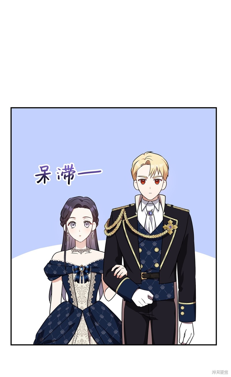 二季1话50