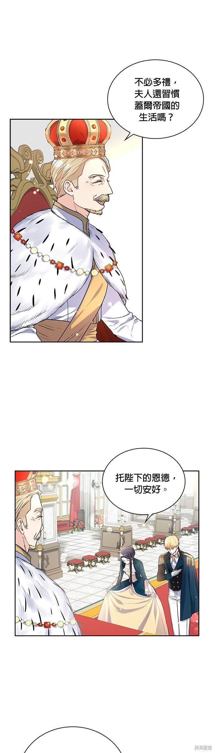 第18话8