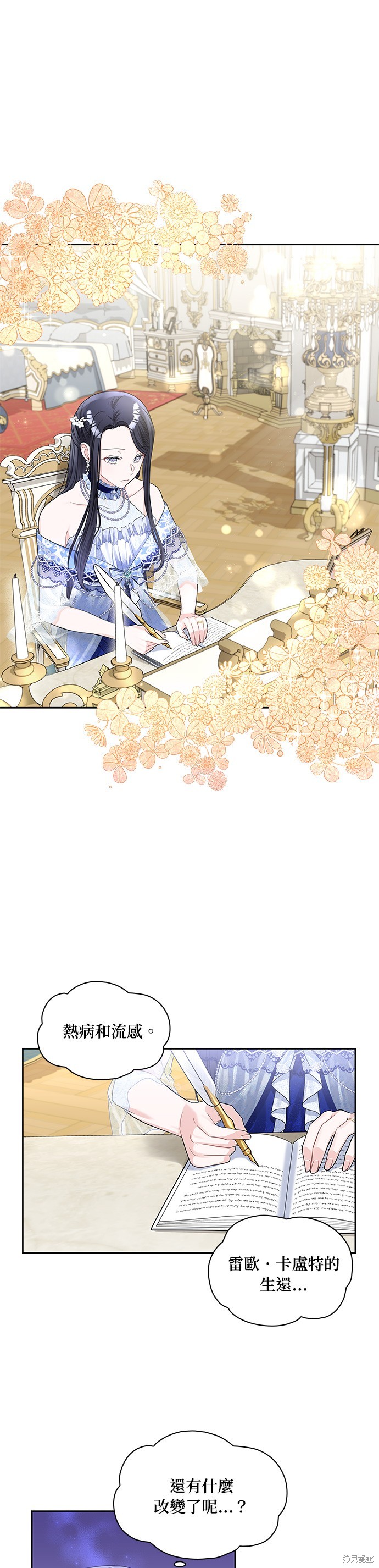第48话0
