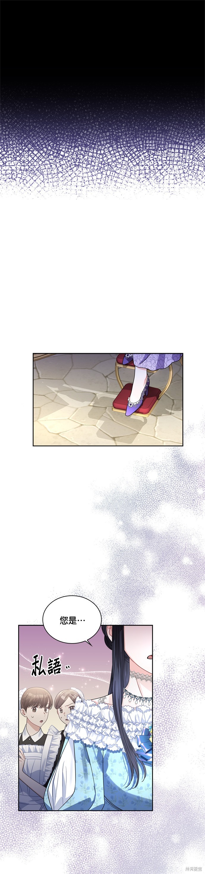 第63话12
