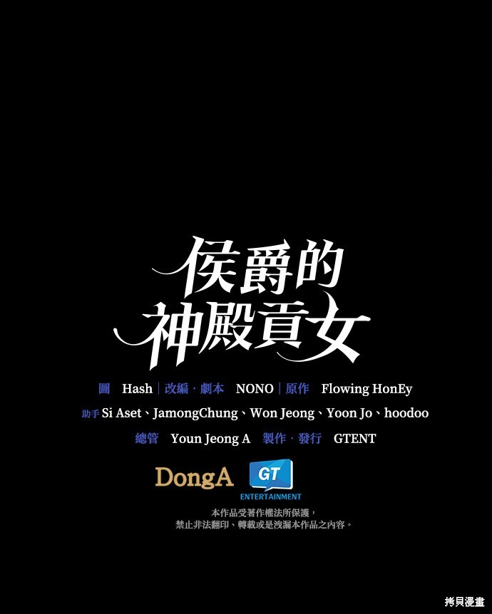 第35话42