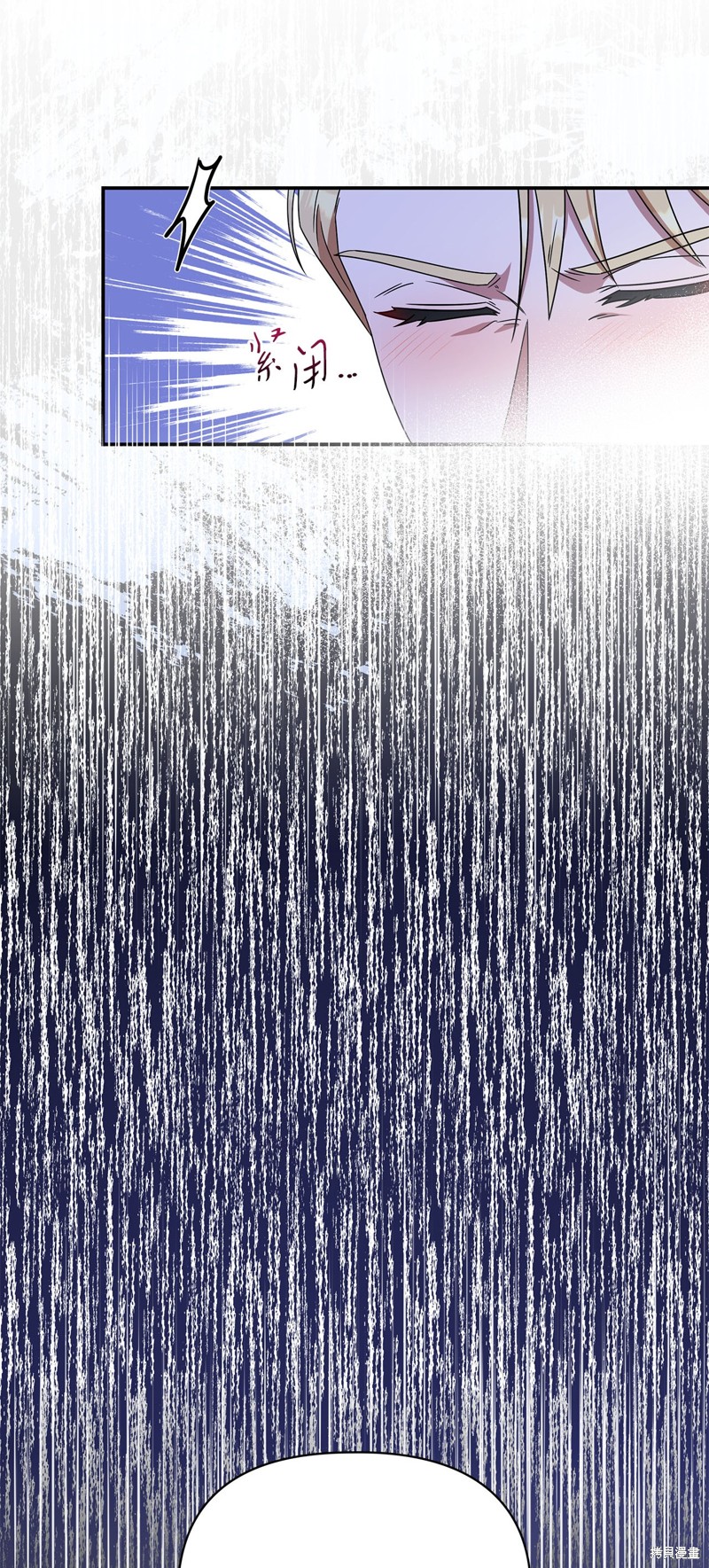 二季3话58