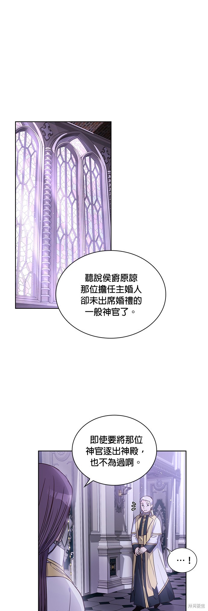 第15话0