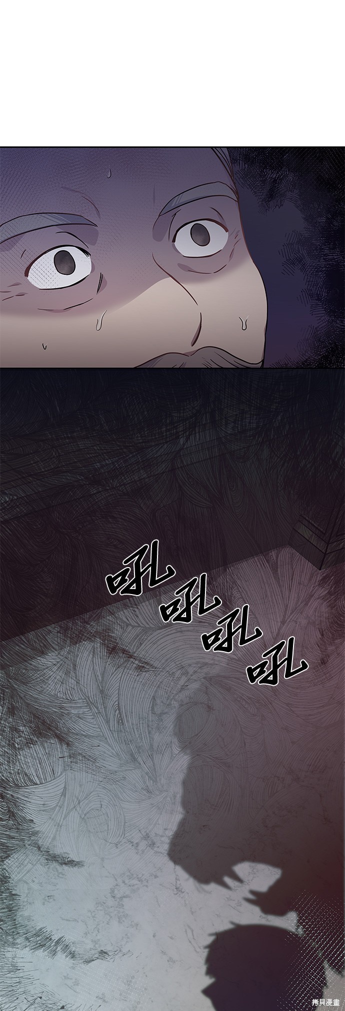 第18话34
