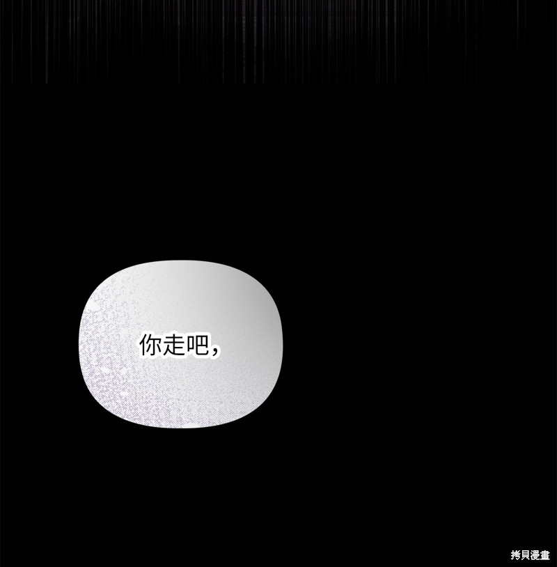 二季7话58