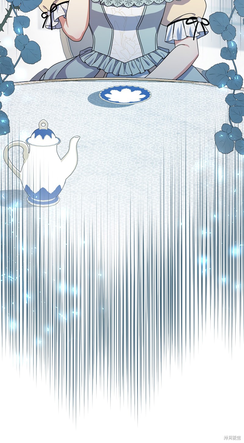 二季5话46