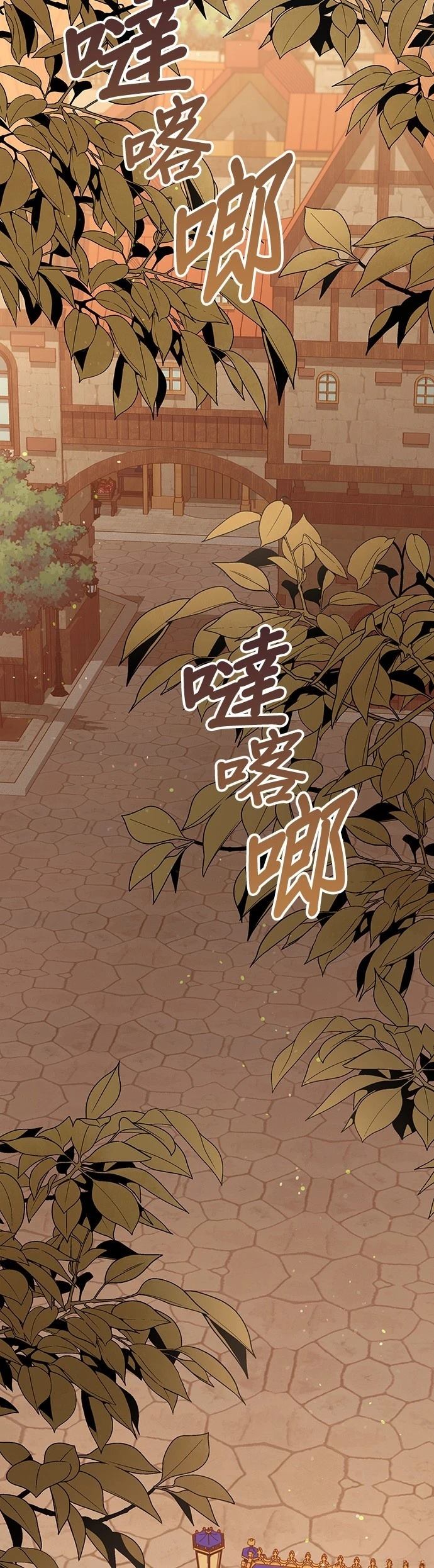 二季43话34
