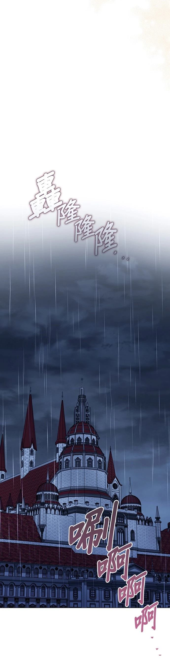 二季32话29