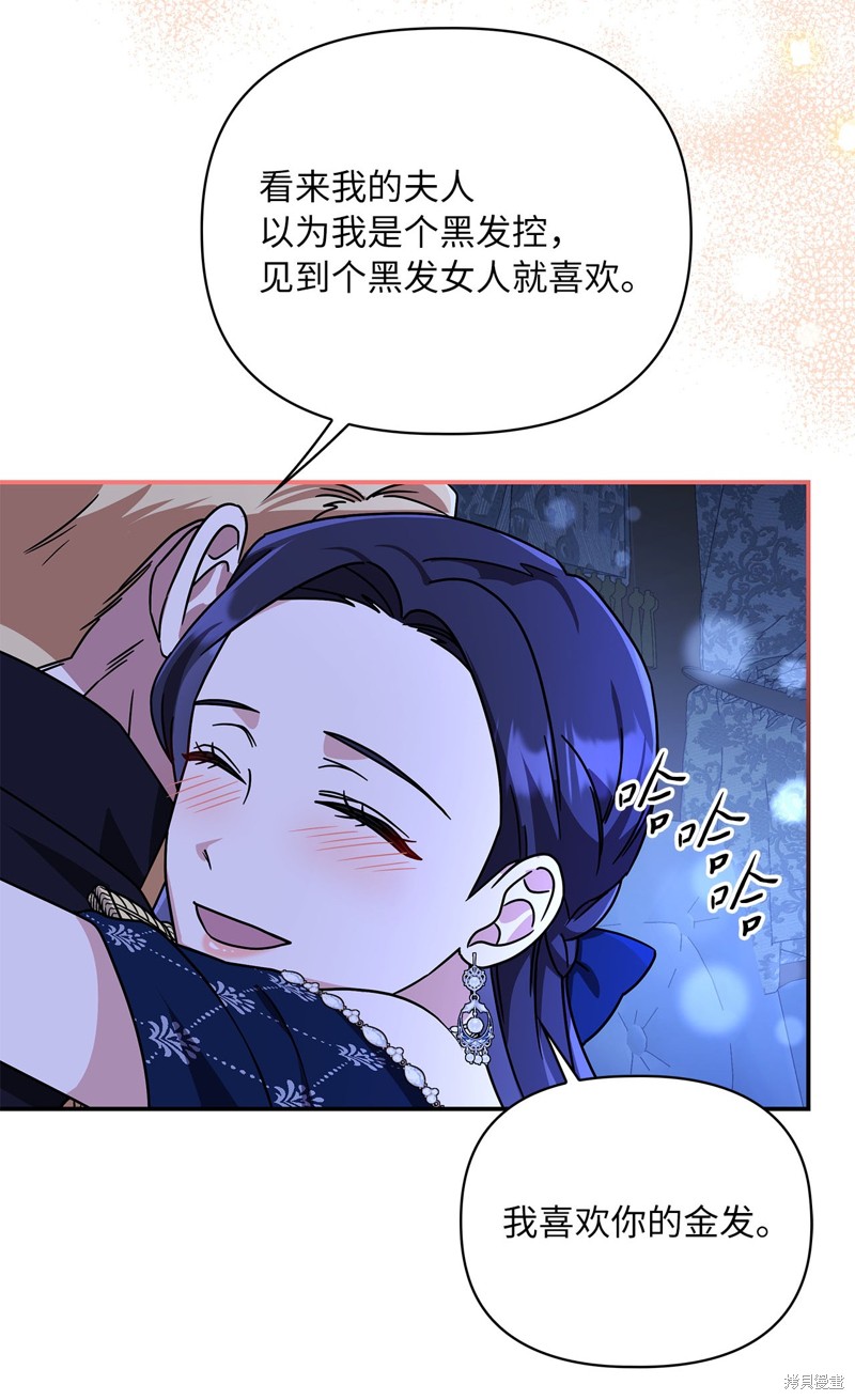 二季3话24