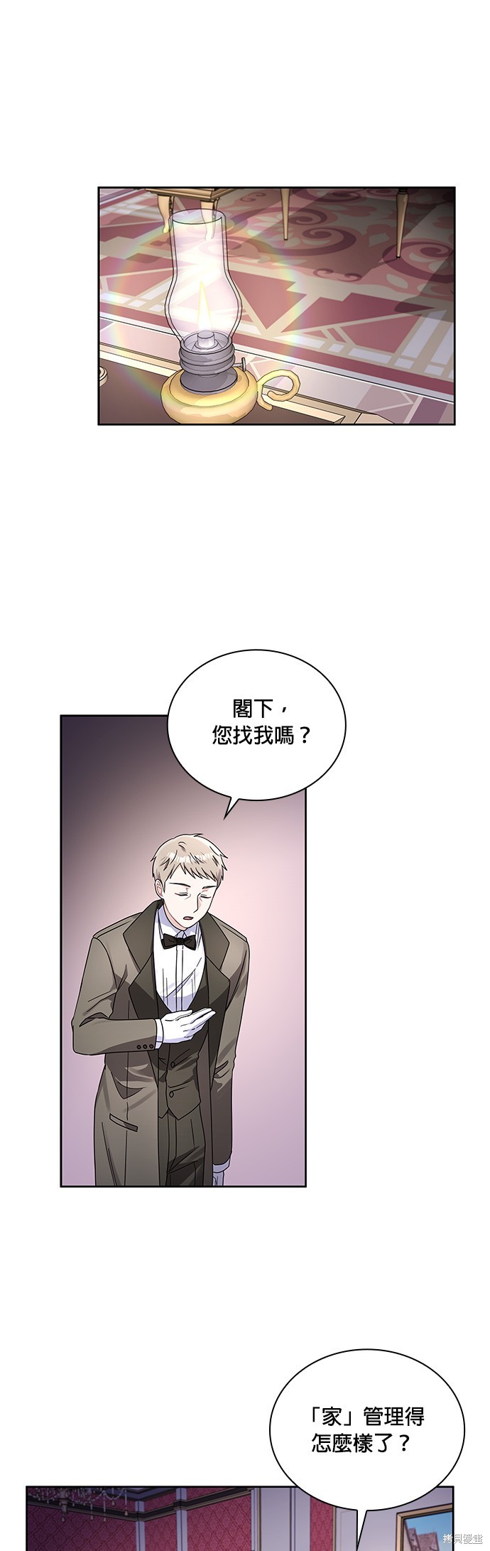 第39话26
