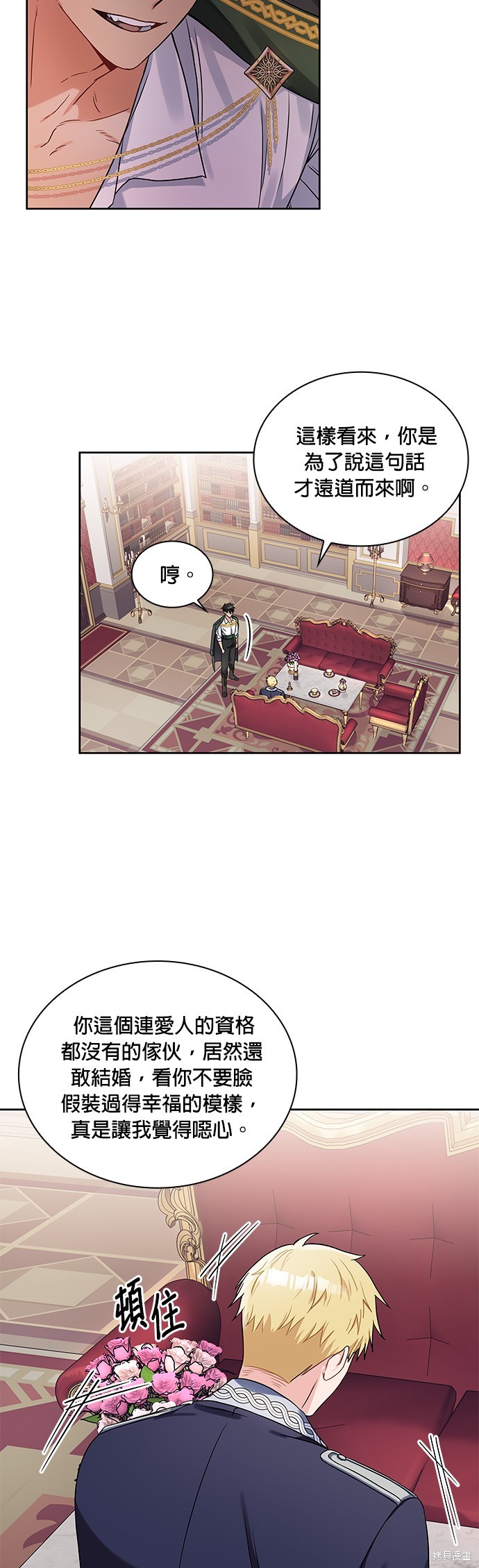 第35话40