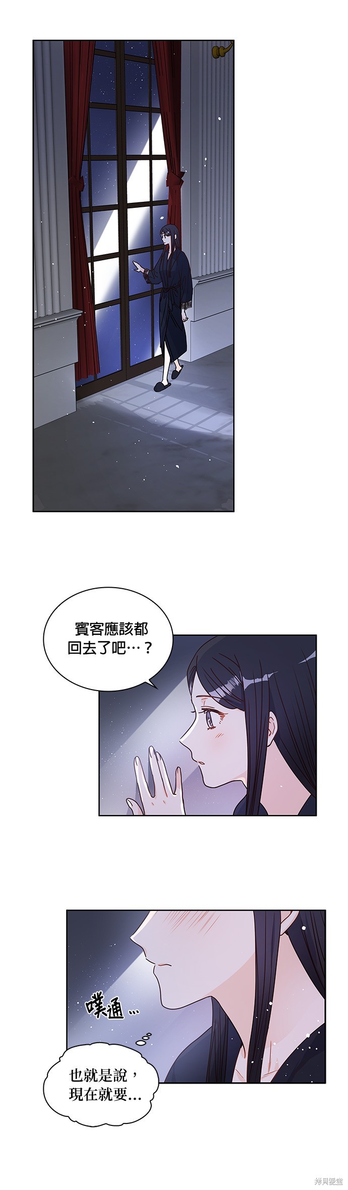第10话18