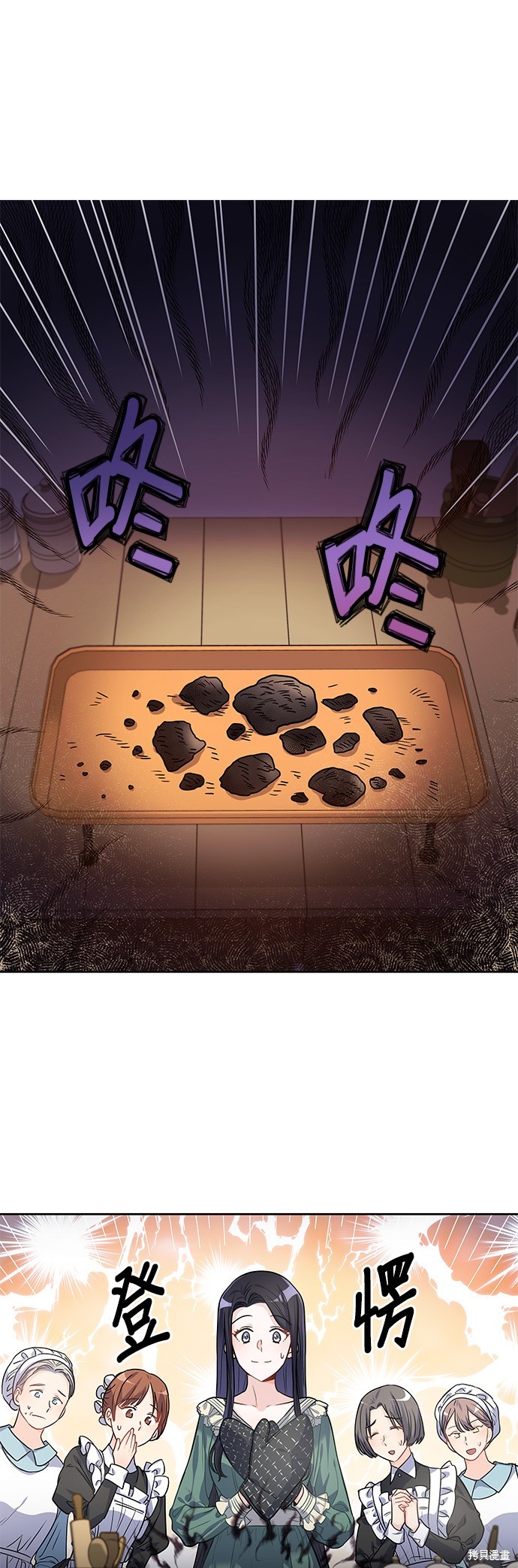 第27话0