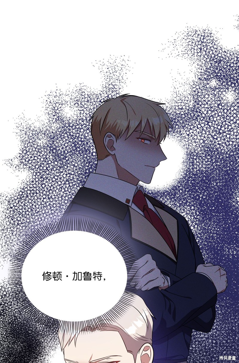 二季2话49
