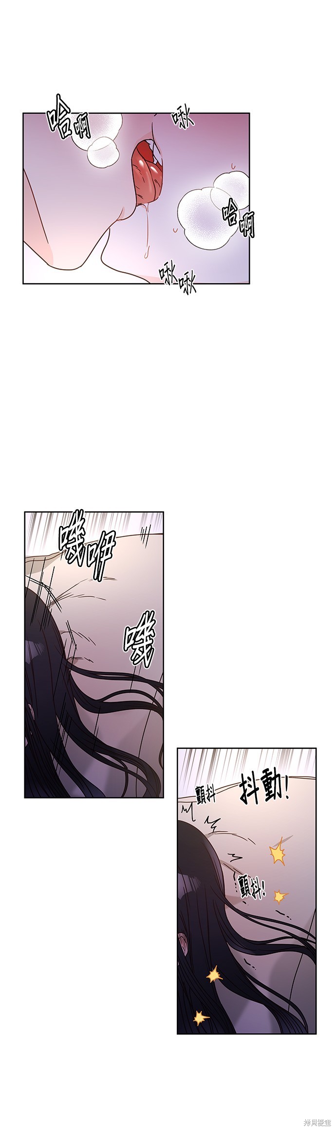 第11话19
