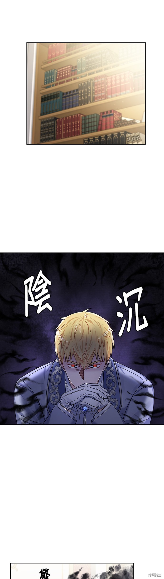 第32话26