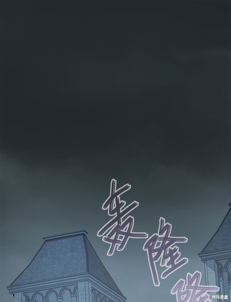 二季7话0