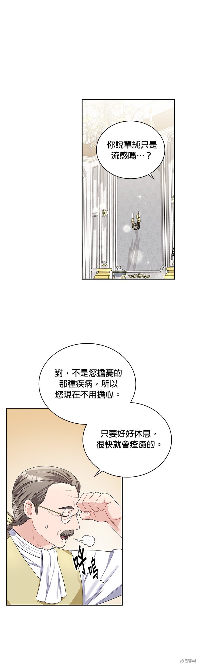 第39话0