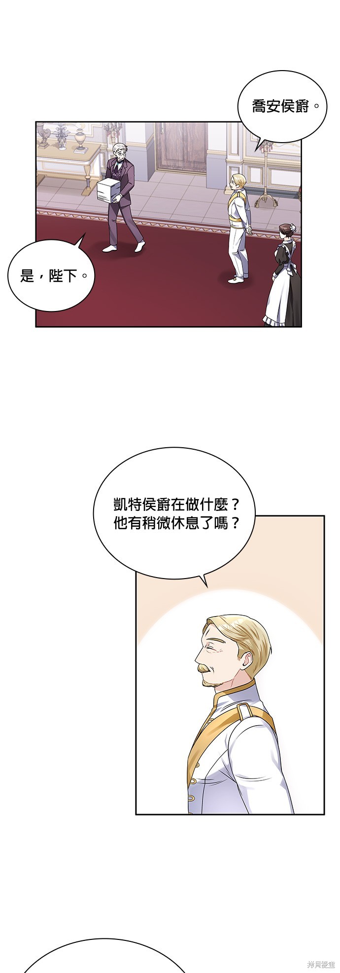 第39话20