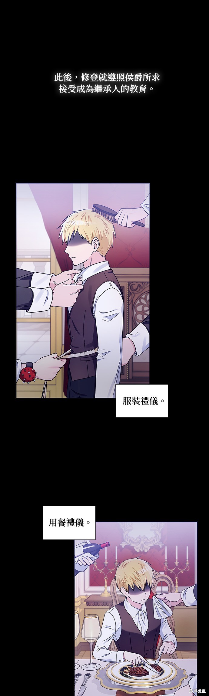 第35话21