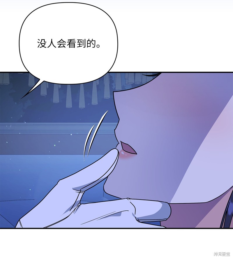 二季3话31