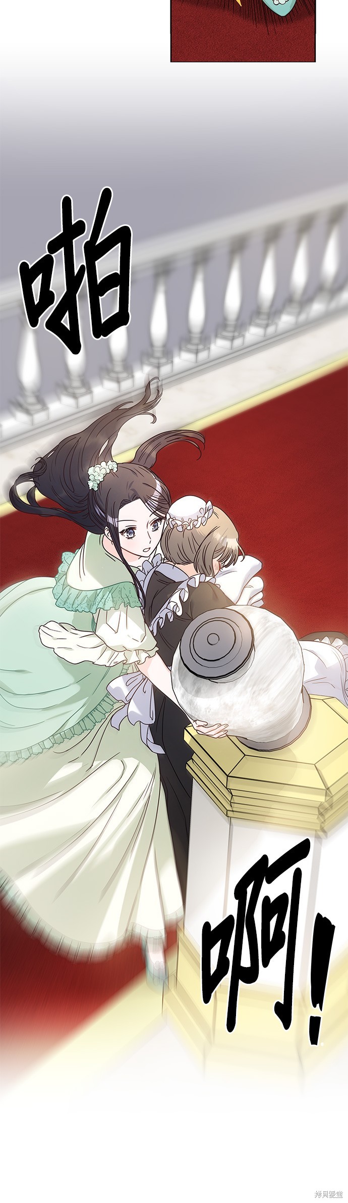 第13话19