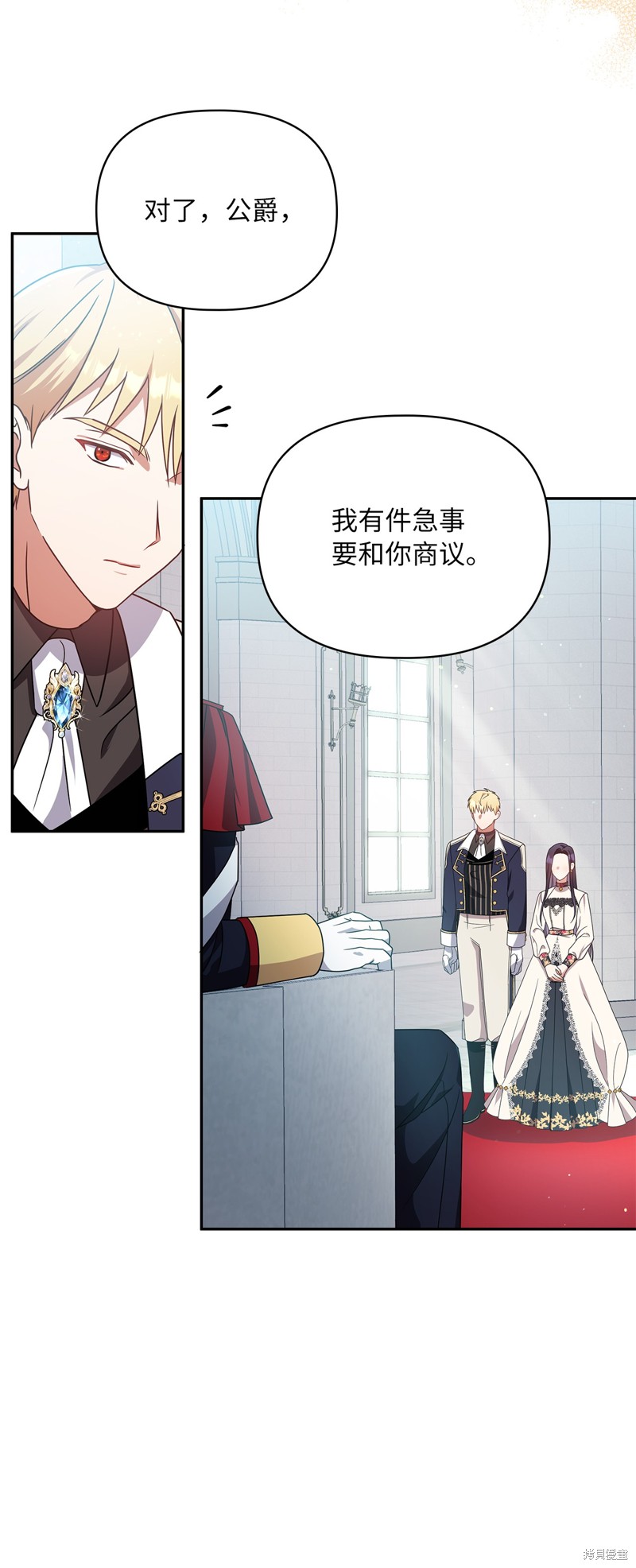 二季5话13
