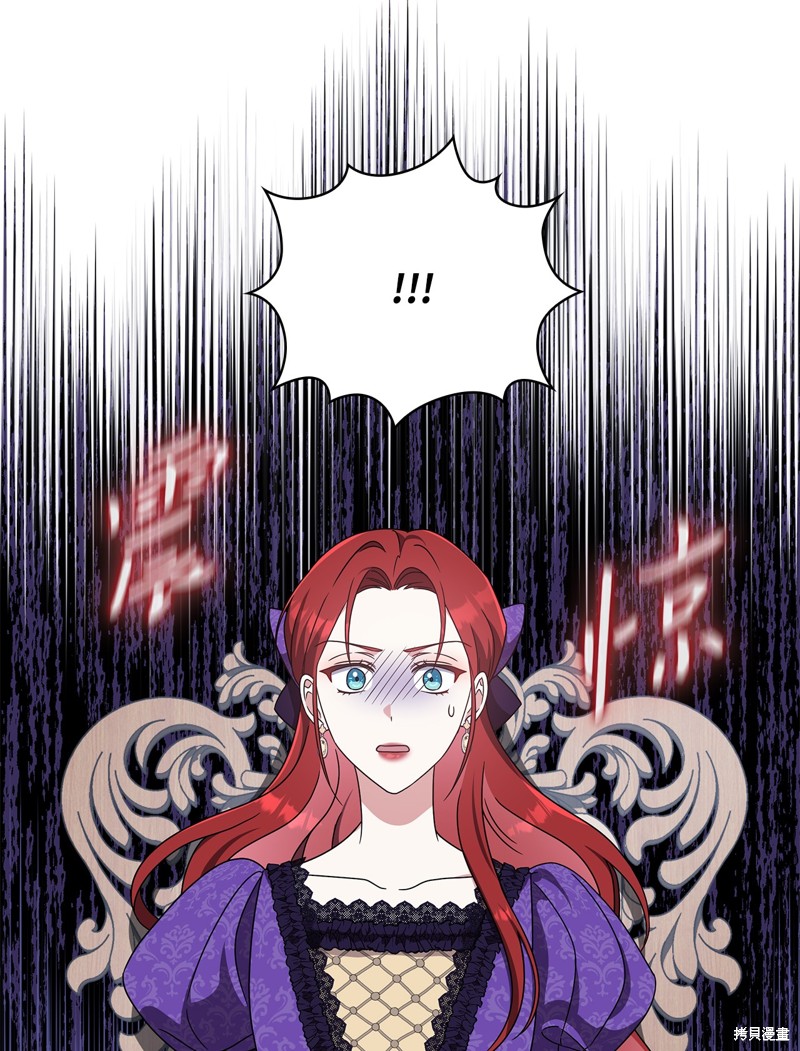 二季4话47