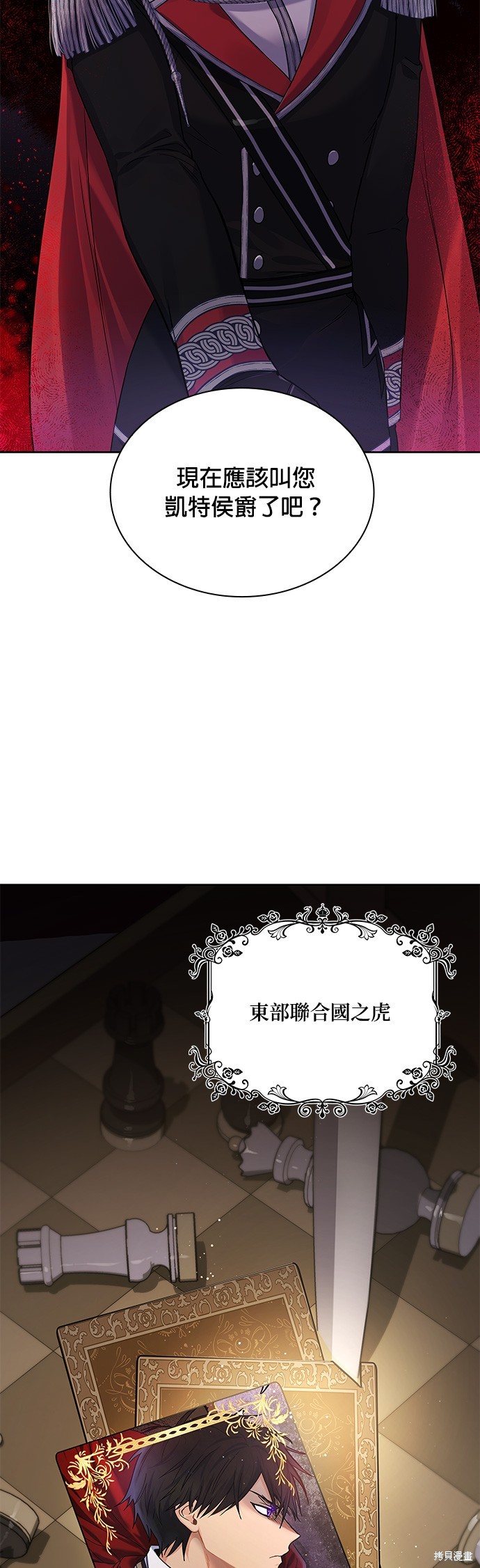 第30话1