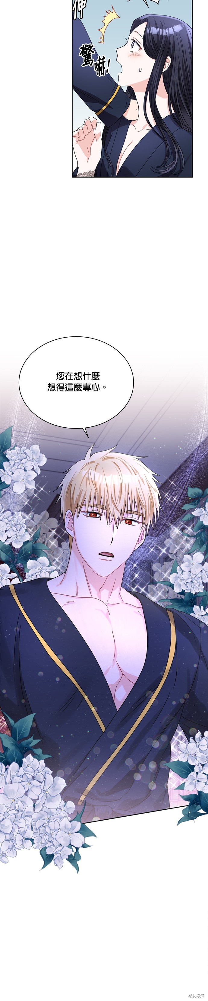 第65话19