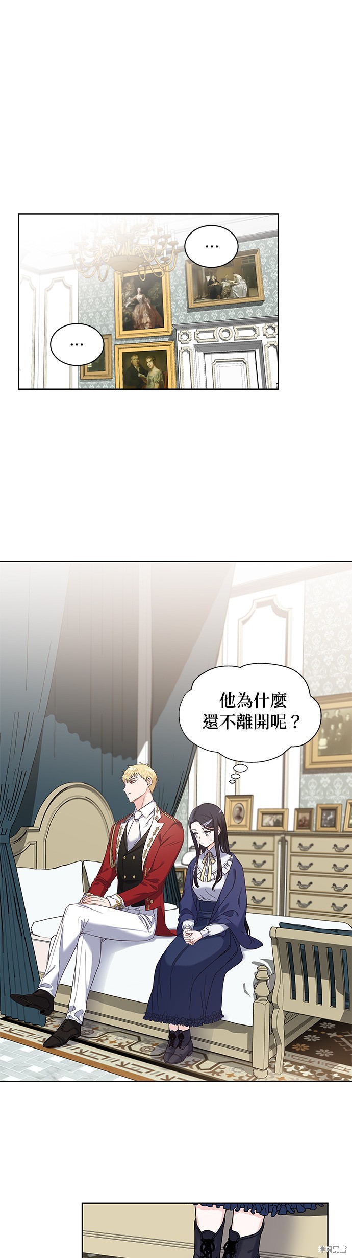 第3话0