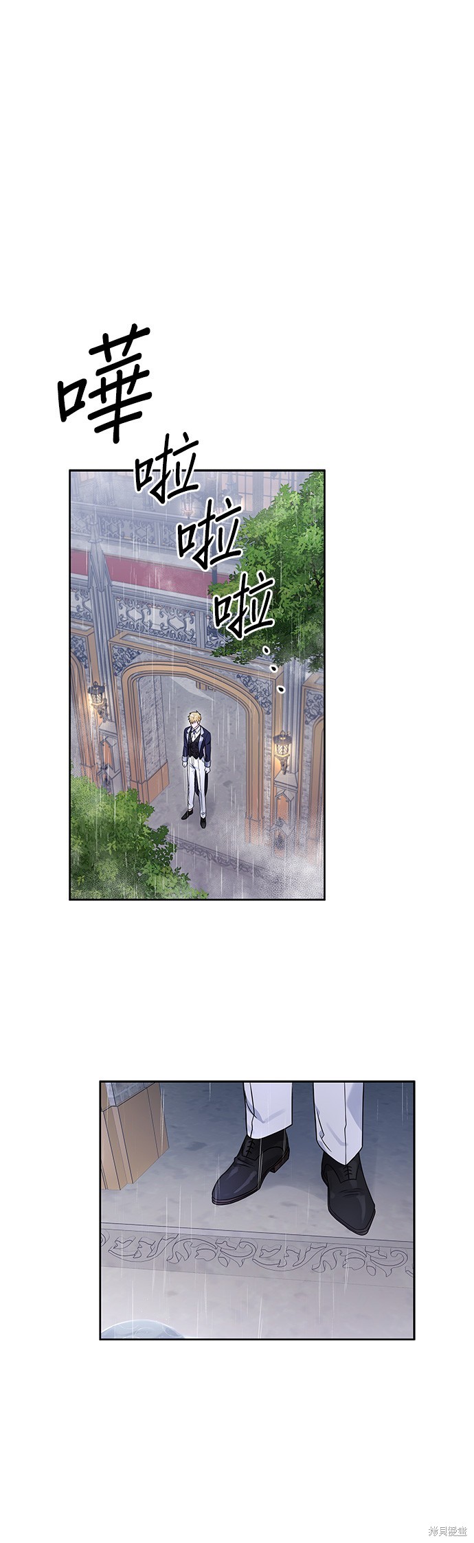 第36话23