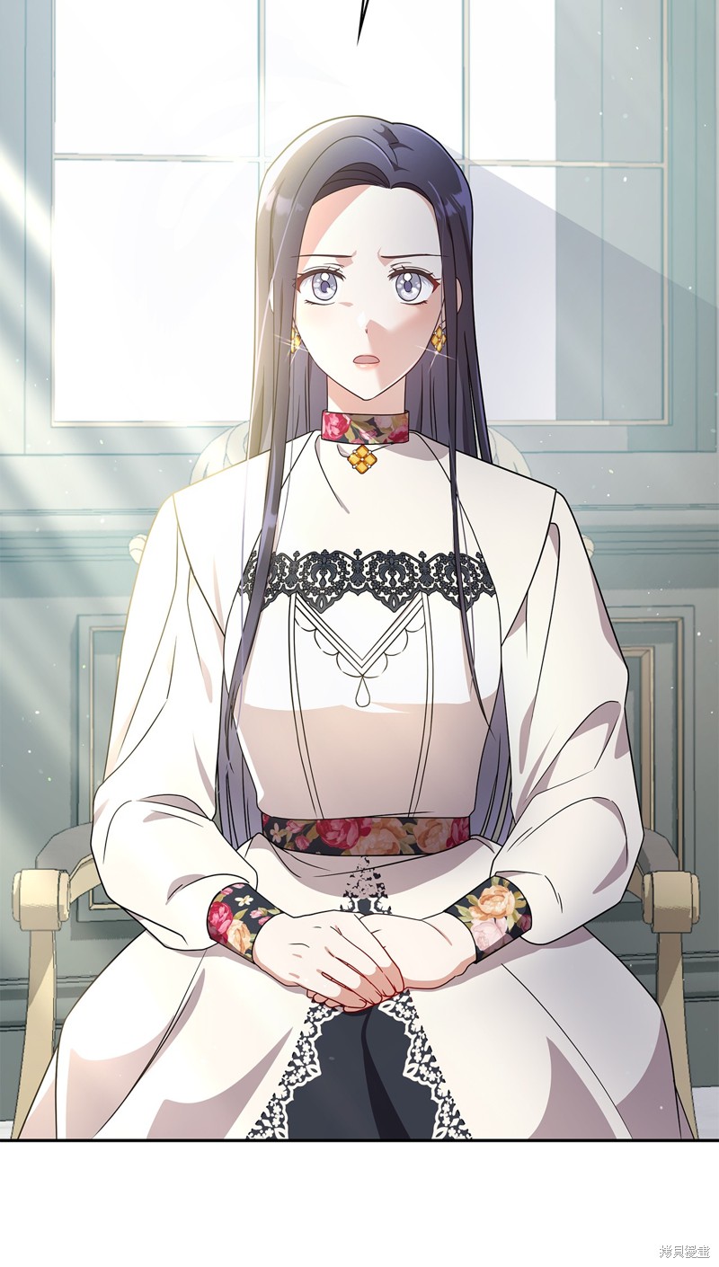 二季5话66