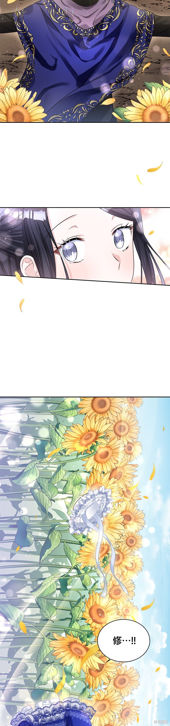 第48话23