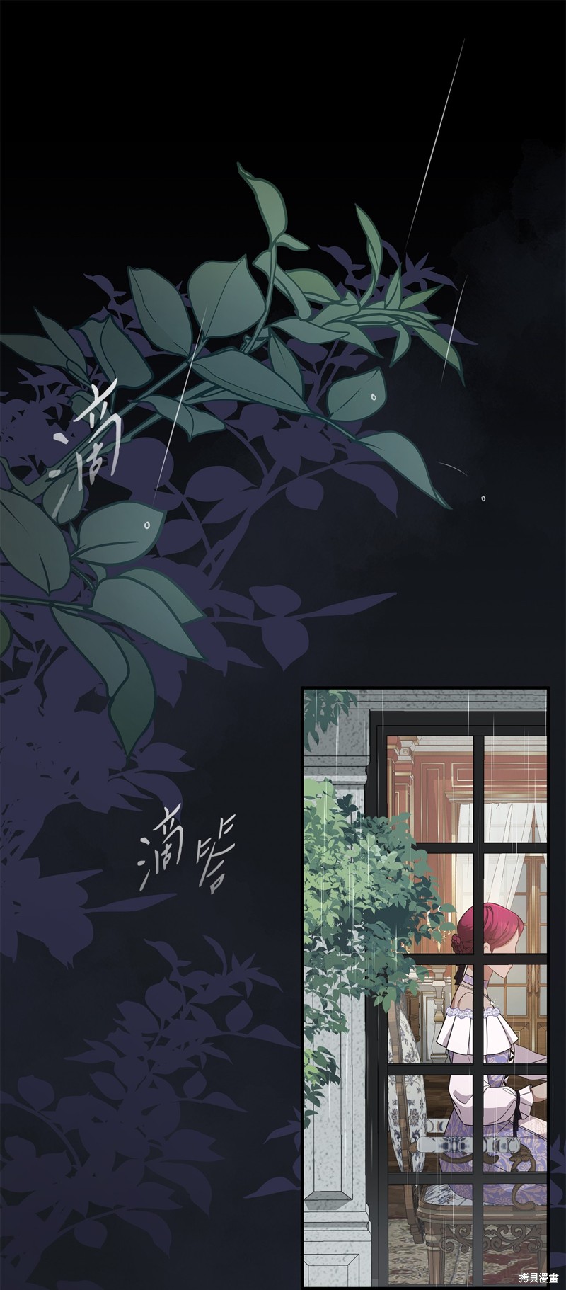 二季7话34