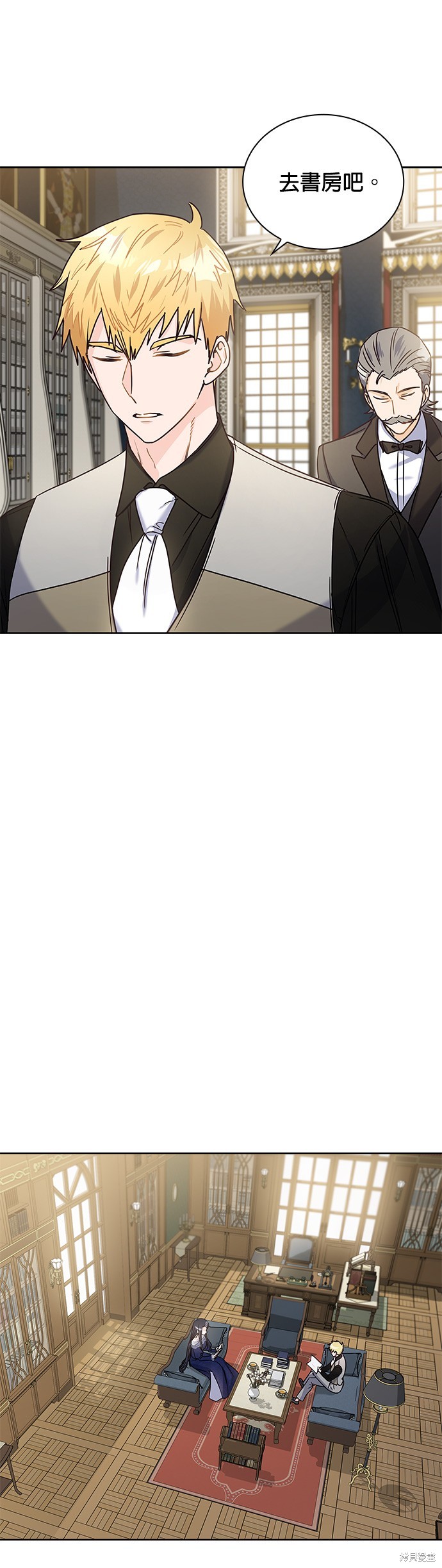 第16话28