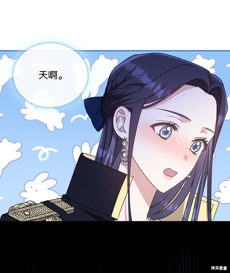 二季3话65