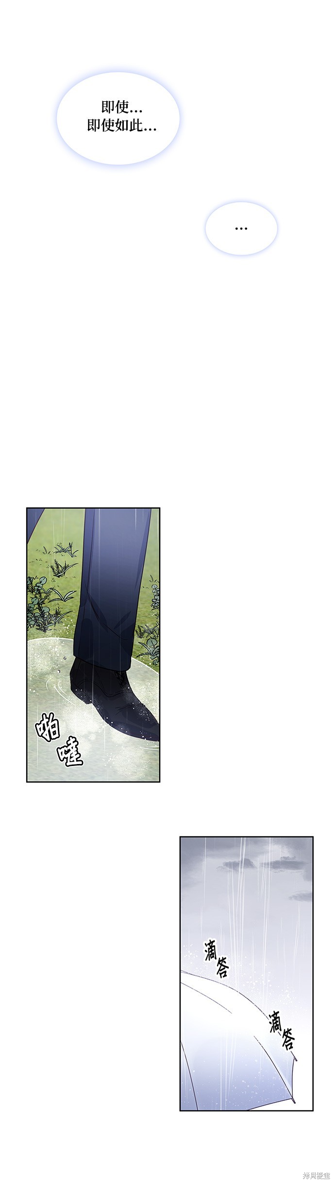 第15话27